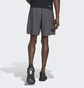 Шорты мужские Adidas Train Essentials Woven Training Shorts Grey Ic6978
