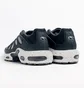 Кроссовки мужские Nike Air Max Terrascape Plus Black Dn4590-001