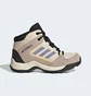 Ботинки детские Adidas Terrex Hyperhiker Brown HQ5820