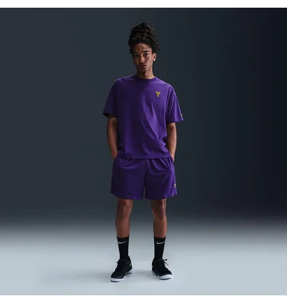 Шорти чоловічі Nike Kb U Nk Df Fund 6In Short Violet HJ8103-547