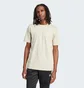 Футболка мужская Adidas Trefoil Essentials T-Shirt Beige IR9689