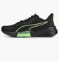 Кроссовки мужские Puma Pwrframe Tr 2 Black 37797002