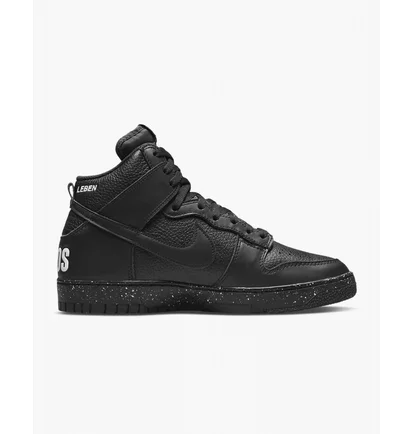 Кросівки чоловічі Nike X Undercover Dunk Hi Sneaker Black DQ4121-001