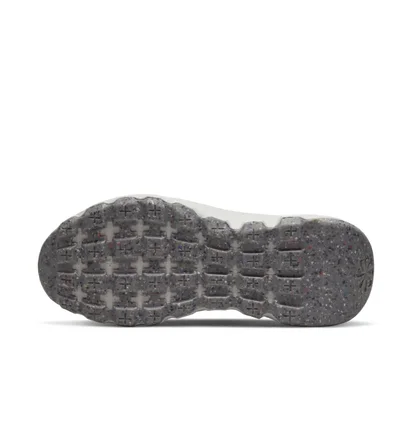 Кроссовки мужские Nike Space Hippie 04 Grey Dq2897-002