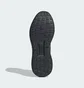 Кросівки чоловічі Adidas Ultimashow 2.0 Shoes Black IE8898
