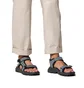 Сандали мужские Columbia Peakfreak Rush Sandal Lea Grey 2121251-053