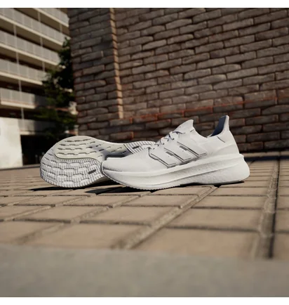 Кросівки чоловічі Adidas Ultraboost 5 Shoes White ID8813