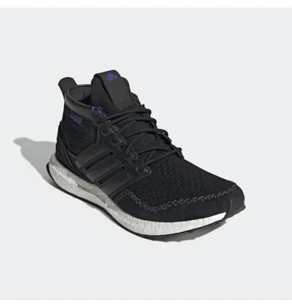 Кроссовки мужские Adidas Ultraboost Rlea Lab Shoes Black Fz3985