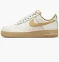 Кроссовки женские Nike Air Force 1 ’07 Shoes Beige FZ3597-133