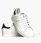 Кроссовки унисекс Adidas Stan Smith White CQ2871