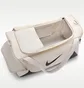 Сумка унисекс Nike Brsla Beige IB4394-072