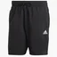 Шорты мужские Adidas Aeroready Essentials Black IC9392