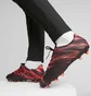 Бутсы унисекс Puma Attacanto Black 107477-03