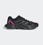 Кроссовки мужские Adidas X9000L4 Shoes Black GY0127