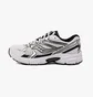 Кроссовки унисекс Saucony Ride Millennium White S70812-11