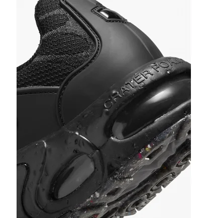 Кросівки чоловічі Nike Air Max Terrascape Black Dq3977-001