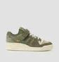 Кросівки жіночі Adidas Forum 84 Wmns Low Focus Olive Cream Green GX5075