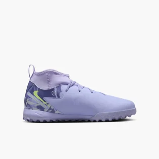 Сороконіжки дитячі Nike Phantom Luna Ii Academy Violet HF1581-500