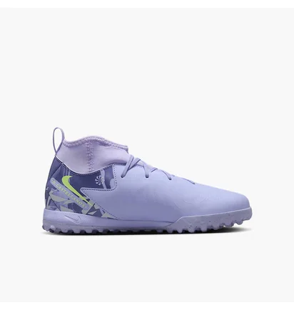 Сороконіжки дитячі Nike Phantom Luna Ii Academy Violet HF1581-500