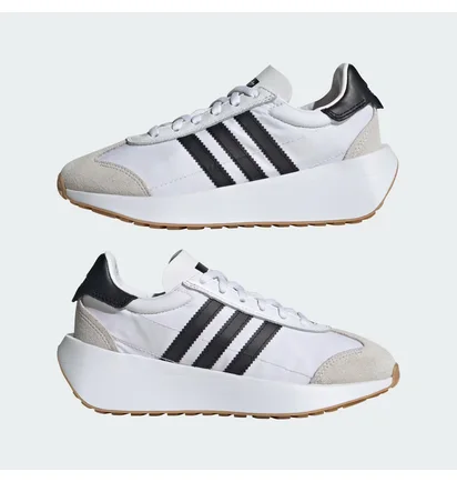 Кросівки дитячі Adidas Country Xlg Grey ID0102