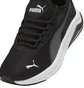 Кроссовки детские Puma Amplifier Gs Black 398152-06