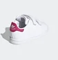 Кроссовки детские Adidas Stan Smith Originals White FX7538