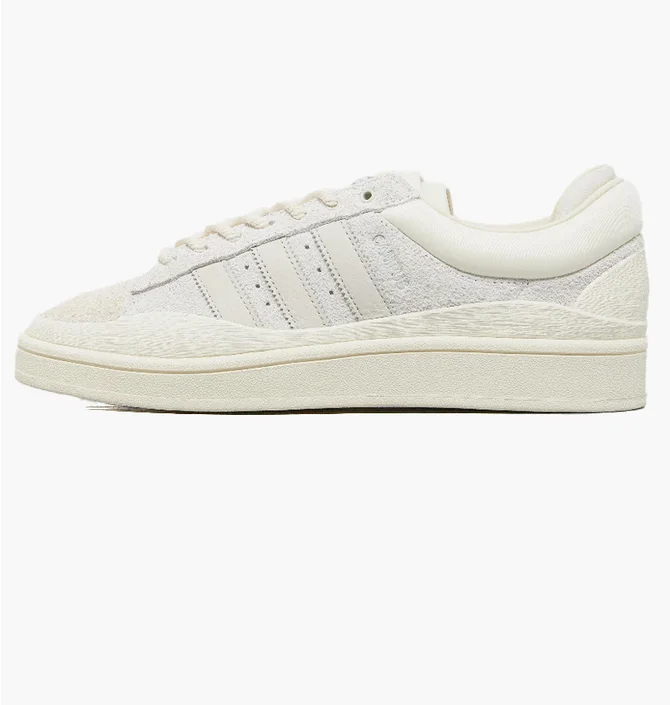 ᐉ Кросівки чоловічі Adidas Originals X Bad Bunny Campus White