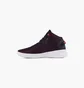 Кроссовки детские Adidas Cf Refresh Mid Bordo AQ1664