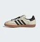 Кросівки жіночі Adidas Samba Og Shoes Beige ID0478