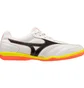 Футзалки мужские Mizuno Morelia Sala Club In White Q1GA230381
