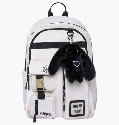 Рюкзак дитячий YES Nope Beige TS-43L-550478