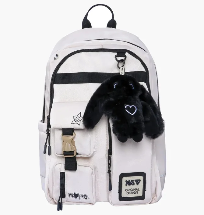 Рюкзак дитячий YES Nope Beige TS-43L-550478