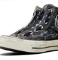 Кеди чоловічі Converse Chuck 70 Hi Camo/Blue 164833C
