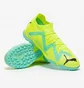 Сороконіжки чоловічі Puma Future Match Tt Yellow 10718403