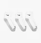 Шкарпетки унісекс Nike U Everyday Max Cush Ankle (3 пари) White SX5549-100