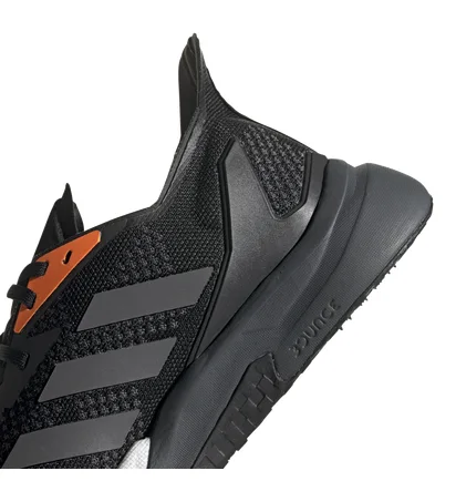 Кроссовки мужские Adidas X9000L3 Black Fv4398