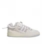 Кроссовки унисекс Adidas X Bad Bunny Forum Buckle Low Beige HQ2153
