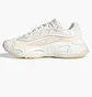 Кроссовки женские Adidas Oznova Shoes Beige Gw6819