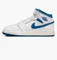 Кросівки дитячі Air Jordan 1 Mid Se Gs White FN7432-141