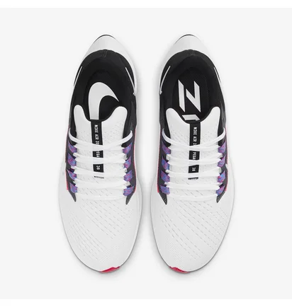Кросівки жіночі Nike Air Zoom Pegasus 38 White CW7358-101