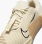 Кросівки чоловічі Nike Metcon 9 Beige DZ2617-200