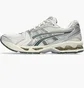Кросівки чоловічі Asics Gel Kayano 14 Running Shoe Beige/Metallic 1201A019-200