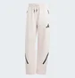 Штани жіночі Adidas Z.N.E. Barrel Beige JF4780