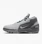 Кроссовки мужские Nike Air Zoom Generation Shoes Grey DR0455-001