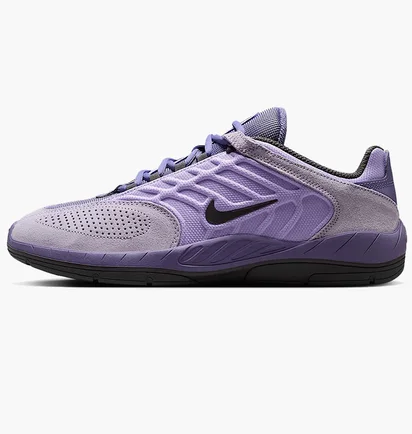 Кроссовки мужские Nike Sb Vertebrae Violet FD4691-501