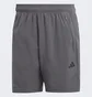 Шорты мужские Adidas Train Essentials Woven Training Shorts Grey Ic6978