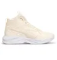 Кросівки унісекс Puma X-Ray Lite Pro Mid Beige 384619-04