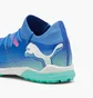 Сороконіжки унісекс Puma Future 7 Match Tt Blue 107937-01