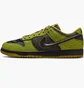 Кроссовки мужские Nike Dunk Low Retro Qs Green/Black HV6103-300