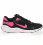 Кросівки дитячі Nike 002 Revolution 7 Gs Black FB7689-002
